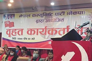 प्रचण्डले अन्यत्र ठाउँ खोजे हुन्छ, चितवनमा सम्भव छैनः शंकर पोखरेल