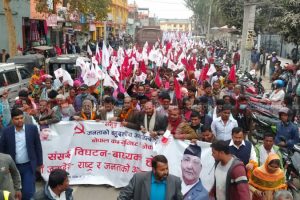 जनकपुरमा ओली समूहको पक्षमा जनसागर उर्लियो    (फोटो फिचर)