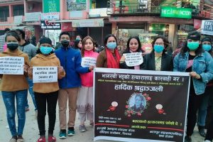 चितवनका महिलाहरुले भने :  बलात्कारीलाई फाँसी दे !