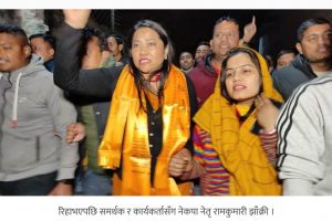 रिहा सगै झाक्रीले भनिन : प्रतिगमन झुक्यो