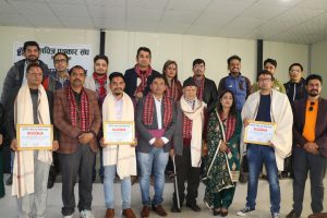 चलचित्र पत्रकार संघ चितवनको साधारणसभा : कलाकार र पत्रकार सम्मानीत