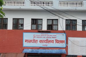 एक करोड बढी हिनामिना गरी फरार चितवन मालपोतका तत्कालीन अधिकृत पक्राउ