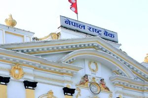 सरकारी चेकको भुक्तानी अवधि १५ दिन मात्रै