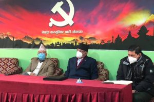 प्रचण्ड-माधव पक्षको स्थायी कमिटी बैठक: अविश्‍वास प्रस्तावबारे नयाँ ढंगबाट सोच्न सकिने 