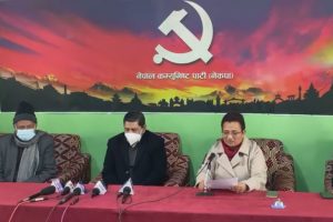 प्रचण्ड-नेपाल पक्षको भोलिको आमहड्ताल : भोलि के–के खुल्छ के–के बन्द हुन्छ (विज्ञप्तिसहित)