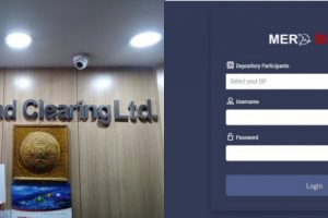 अब ‘मेरो सेयर’ का प्रयोगकर्ता आफैँले पासवर्ड बिर्सेमा रिसेट गर्नसक्ने