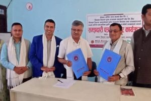 चितवनका किसानले एनसीसी बैंकबाट रु‍. ५ करोडसम्मको सहुलियतपूर्ण कर्जा पाउने