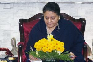 राष्ट्रपति  भण्डारीद्धारा  सर्वदलीय बैठक बाेलावट