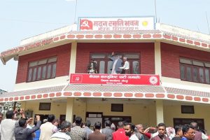 मोरङमा नेकपा हटाएर एमालेको बोर्ड राखियो
