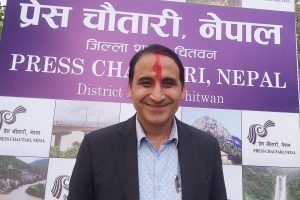 पत्रकार महासंघ चितवनकाे अध्यक्षमा तिलक रिमाल उम्मेदवार घोषणा