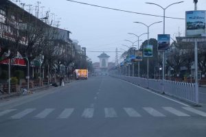 काठमाडौं उपत्यकामा आजदेखि निषेधाज्ञा खुकुलो