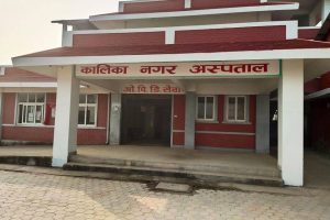 कालिका नगरपालिकाले बनायो २० शय्याकाे अक्सिजन सहितकाे आईसाेलेसन