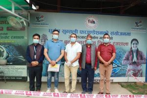 निर्माणाधिन रंगशालालाई चितवन समाज आयरल्याण्डको आर्थिक सहयोग