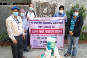 युथ क्लब नारायणगढद्वारा प्रेस चौतारीलाइ स्वास्थ्य सामग्री सहयोग