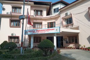 महामारीमा भ्रम छर्दै भरतपुर महानगरपालिका ; गर्दै नगरेको कामको हाेहल्ला