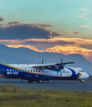 भरतपुर-काठमाडौंको हवाई भाडा पाँच हजार ९७३ रुपैयाँ पुग्यो, कुन ठाउँको कति ?