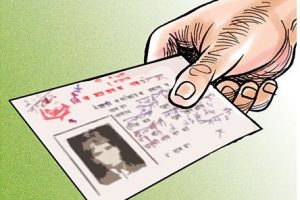 आमाको नागरिकताबाट सन्तानलाई जन्मसिद्ध नागरिकता दिने  सरकारकाे निर्णय