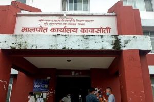 नवलपुरमा आजदेखि  मालपोत कार्यालय खुल्ला : बार र पालिका अनुसार सेवा दिने