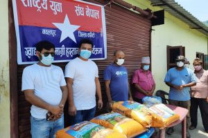 राष्ट्रिय युवासंघ नेपालद्धारा गैँडाकोटमा खाद्यान्न सहयोग