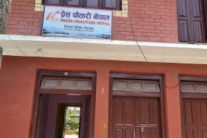 प्रेस चौतारी चितवनले श्रमजीवि पत्रकारलाई राहात वितरण र अवस्थाको सर्वेक्षण गर्ने
