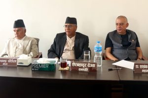 कांग्रेसको १४ औँ महाधिवेशन भाद्र १६ गतेदेखि १९ गतेसम्म गर्ने केन्द्रीय समितिको निर्णय