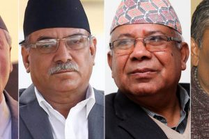 विपक्षी गठबन्धनकाे  एकै स्वर : भारतलाई रिझाउन गिट्टी बालुवा निकासीको राष्ट्रघाती निर्णय
