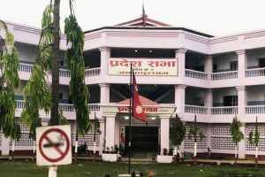 प्रदेश नम्बर २ मा आज प्रदेश सभा बैठक बस्दै