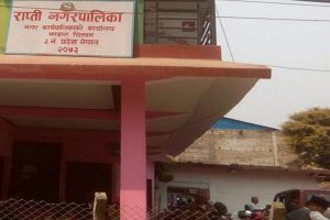 बच्चाले बच्चा पाउन थालेपछि रोक्दै राप्ती नगरपालिका, २० वर्ष पुगेपछि विवाह गर्नेलाई आर्थिक प्रोत्साहन