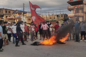सर्वोच्चको फैसलाविरुद्ध नवलपुरमा  युवा संघ र अनेरास्ववियूको प्रदर्शन