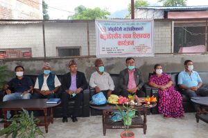 १३ करोड बढीकाे लागतमा आँबुखैरेनी गाउँपालिकाले बहुद्देश्यीय भवन निर्माण गर्ने
