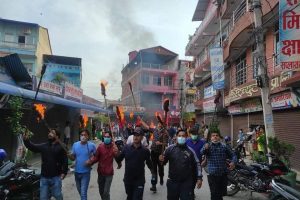 प्रधानमन्त्रीकाे विराेधमा चितवनमा राँके जुलुस ( भिडिओ सहित )