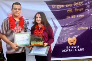 दान, जनचेतना र शिक्षा अभियानमा चिकित्सक दम्पत्ती
