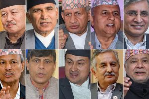 नेकपा एमाले कार्यदलको बैठक साँझ  बस्दै