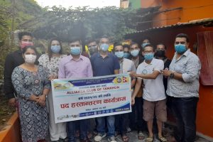 एलायन्स क्लब अफ तनहुँको पदास्थापन सम्पन्न
