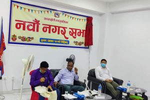 कावासोती नगरको बजेट: कोरोनाबाट मृत्यु भएका परिवारलाई ५० हजार सहयोग