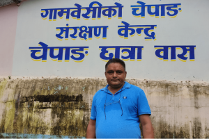 १६५ चेपाङ बालबालिकाका ‘बा’ अर्थात् केपीकिरण