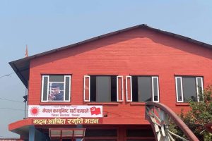 सुजिता मृत्यु प्रकरण र बिना बेपत्ता भएको घटनाको निष्पक्ष छानविन हाेस : एमाले चितवन