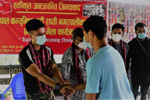 राप्ती वडा नम्वर २ का ५२ युवा विप्लव नेतृत्वको नेकपामा प्रवेश गरे