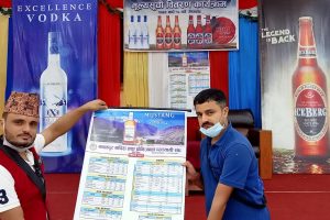 नवलपुर मदिरा तथा प्रोभिजनल व्यवसायी संघद्वारा नयाँ दर–रेट सार्वजनिक