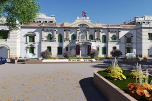 मौद्रिक नीति दिउँसो ४ बजे सार्वजनिक गरिने