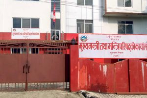 गठबन्धनमा आबद्ध दललाई मन्त्रीको भाग पुर्‍याउन मन्त्रालयको सङ्ख्या १३ पुर्‍याइयो