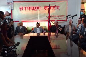 शेरधन राईद्वारा राजीनामा, भीम आचार्य नयाँ मुख्यमन्त्री नियुक्त