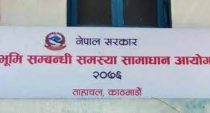 लालपूर्जा पाउने आशामा बसेका नवलपुरका ३३ हजार बढी परिवार निराश