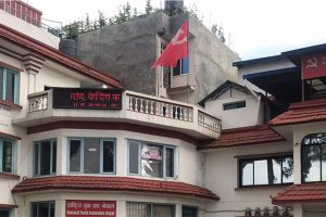 माओवादी केन्द्रको स्थायी कमिटीको बैठक बस्दै