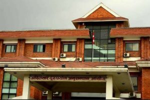 प्रमुख प्रशासकीय अधिकृत सहित १२ जनाविरुद्ध भ्रष्टाचार मुद्दा