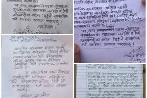 चारजनाले साथ छाडेपछि सभापतिका उमेदवार खेमराज सापकाेटा एक्लै !