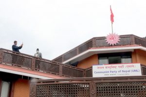 नेकपा एमालेले भन्यो: जयसिंह धामीको घटनालाई सरकारले थामथुम पार्न खोज्यो