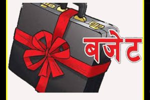 ‘बजेट होलिडे’: आजदेखि सरकारको नियमित खर्च रोकियो