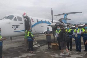 नेपाली आकाशमा शुक्रबार देखि गुण एयरलाइन्स !