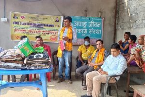 लायन्सक्लव अफ बागेश्वरी डाईनामिकद्धारा अपाङ्गहरुलाई भोजन